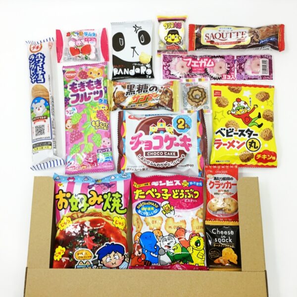 お菓子 駄菓子 スナック 詰め合わせ-05（メール便送料込み） メッセージ・ギフト包装・大量 イベント用予約注文承ります