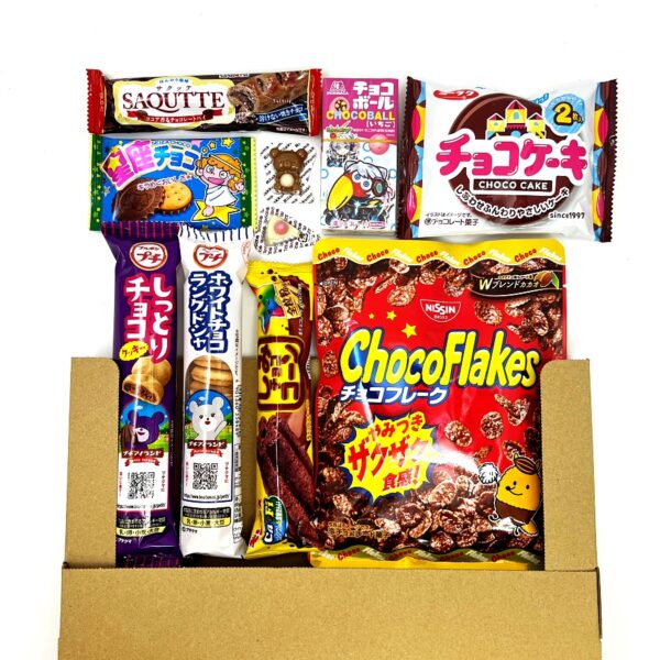 お菓子 駄菓子 スナック 詰め合わせ-71（メール便送料込み） メッセージ・ギフト包装・大量 イベント用予約注文承ります