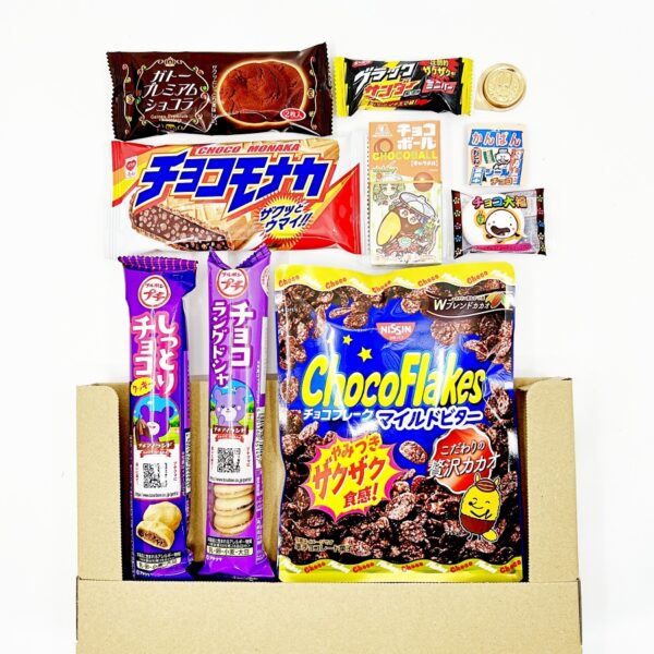 お菓子 駄菓子 スナック 詰め合わせ-72（メール便送料込み） メッセージ・ギフト包装・大量 イベント用予約注文承ります