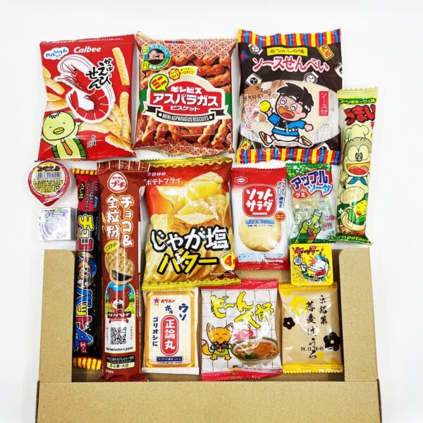 お菓子 駄菓子 スナック 詰め合わせ-08（メール便送料込み） メッセージ・ギフト包装・大量 イベント用予約注文承ります