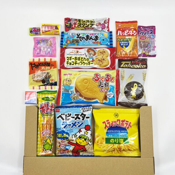 お菓子 駄菓子 スナック 詰め合わせ-11（メール便送料込み） メッセージ・ギフト包装・大量 イベント用予約注文承ります