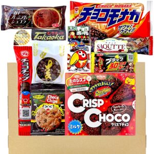 お菓子 駄菓子 スナック 詰め合わせ-70（メール便送料込み） メッセージ・ギフト包装・大量 イベント用予約注文承ります