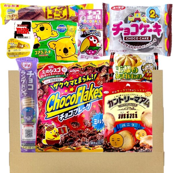 お菓子 駄菓子 スナック 詰め合わせ-71（メール便送料込み） メッセージ・ギフト包装・大量 イベント用予約注文承ります