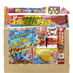 お菓子 駄菓子 スナック 詰め合わせ-72（メール便送料込み） メッセージ・ギフト包装・大量 イベント用予約注文承ります