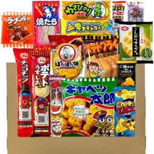 お菓子 駄菓子 スナック 詰め合わせ-01（メール便送料込み） メッセージ・ギフト包装・大量 イベント用予約注文承ります