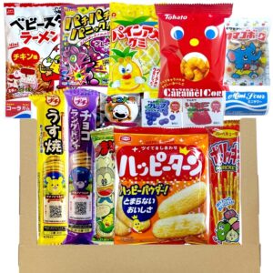 お菓子 駄菓子 スナック 詰め合わせ-02（メール便送料込み） メッセージ・ギフト包装・大量 イベント用予約注文承ります