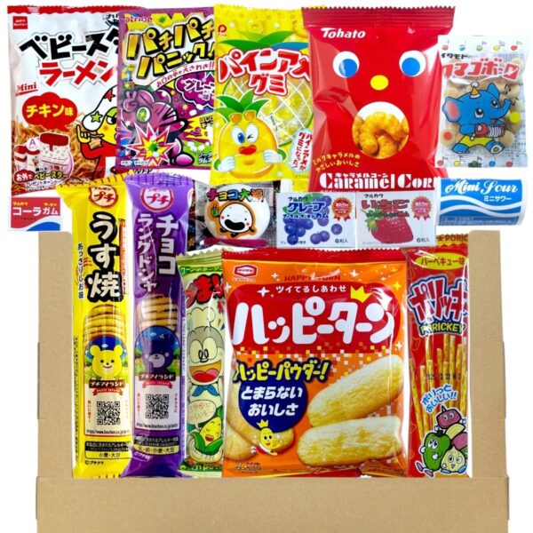 お菓子 駄菓子 スナック 詰め合わせ-02（メール便送料込み） メッセージ・ギフト包装・大量 イベント用予約注文承ります