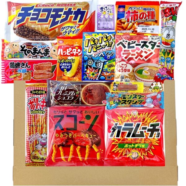 お菓子 駄菓子 スナック 詰め合わせ-06（メール便送料込み） メッセージ・ギフト包装・大量 イベント用予約注文承ります